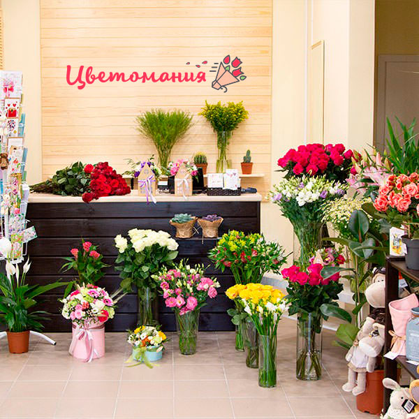 Цветы с доставкой в Юрюзани